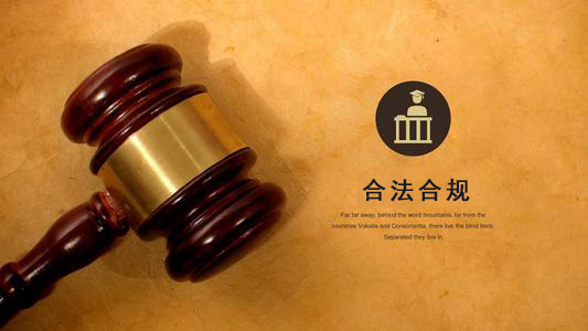 厦门应收账款管理秘籍：让企业资金不再“流浪”