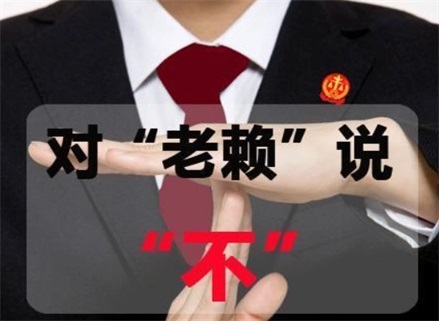 厦门催收流程透明化：手把手教你清晰掌控债务追讨每一步